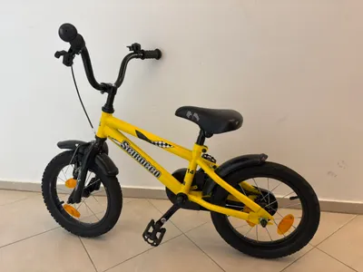 Kinderfahrrad
