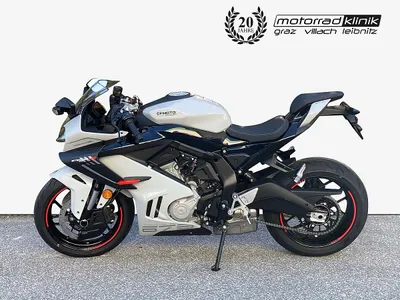 CFMOTO 675SR-R Teilzahlung € 99.-mit 5 Jahre Garantie,...