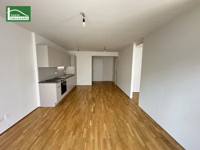 Gemütliche 2-Zimmer-Wohnung mit hochwertiger Ausstattung im ruhigen Neubau-Viertel! Ab sofort verfügbar - JETZT ANFRAGEN – Bild 2