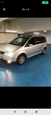 VW Touran