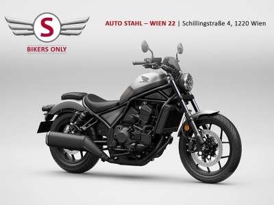 Honda CMX 1100 Rebel DCT