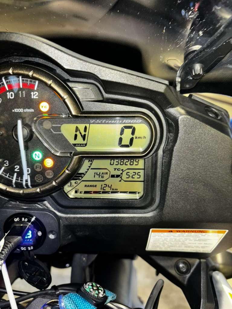 Suzuki V-Strom DL 1000 Tourer