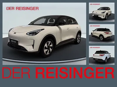 Geely E2 Österreichprämiere verfügbar ab Dezember