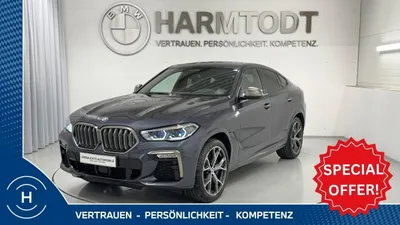 BMW X6 M50i *SPECIAL OFFER / TOP-Ausstattung*