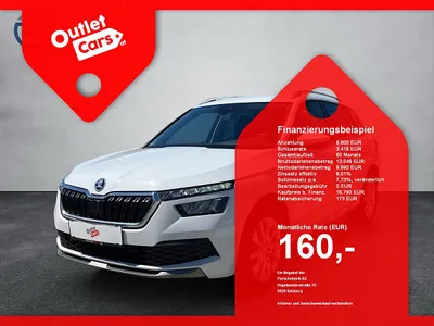 Skoda Kamiq 1.6 TDI Ambition ASSIST+LED+NAVI+RADAR