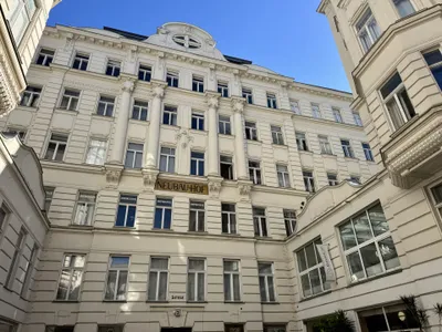 Gewerbeimmobilie mieten in Wien – 351 m², € 13