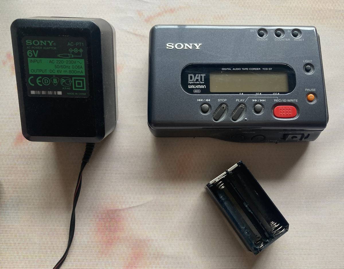Used Sony TCD-D7 DAT recorders for Sale | HifiShark.com