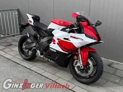 Yamaha YZF R9 70th Anniversary