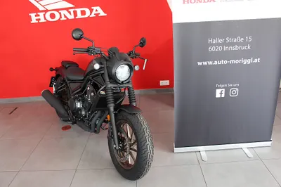 Honda CMX500 Rebel S-Edition