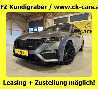 Skoda Octavia *** RS 4x4 PLUS SKY VIRTUAL COCKPIT ACC...