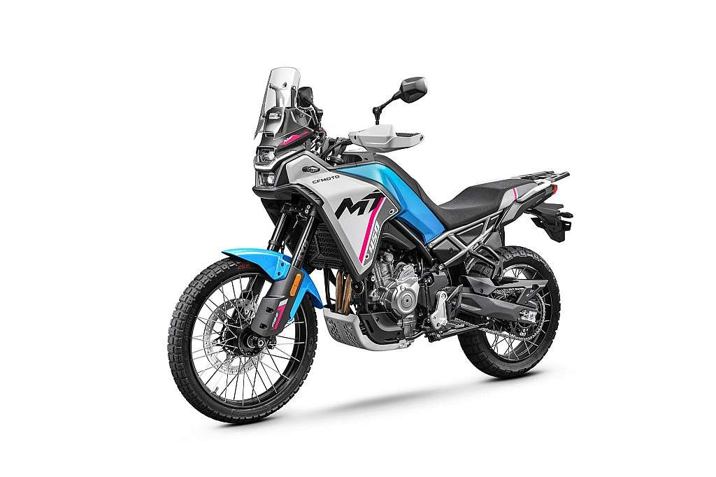 CF-Moto 450MT ** 4 Jahre Garantie !!! ** Enduro