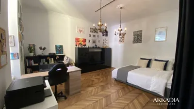 11-Zimmer-Immobilie kaufen in Baden – 298,39 m², € 699.000 – Bild 5 von 15