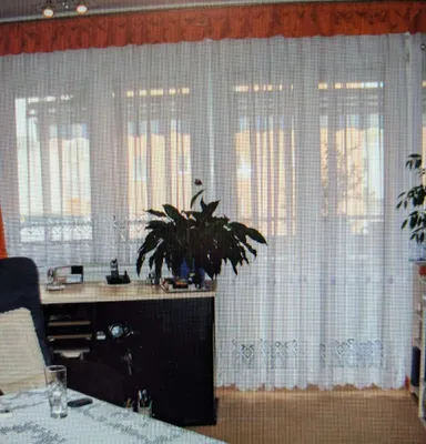Gardinen/ Vorhänge, € 150,- (1100 Wien)