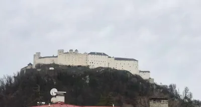 Gewerbeimmobilie kaufen in Salzburg Stadt – 150 m², € 1.250.000 – Bild 1 von 2