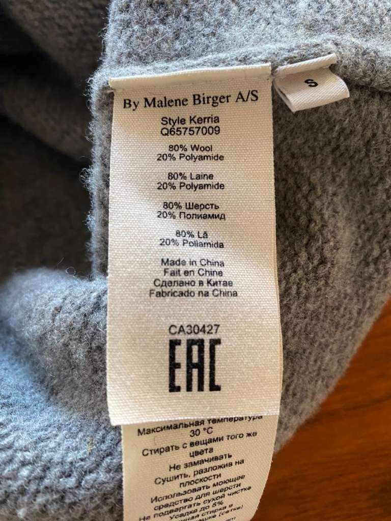 Pullover By Malene Birger 50 4020 Linz willhaben