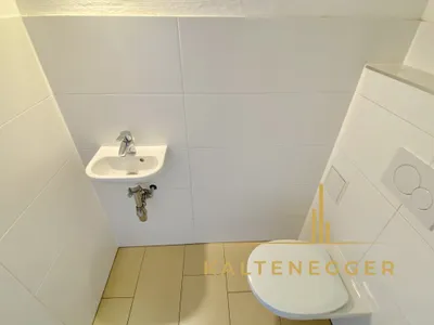 Gewerbeimmobilie kaufen in Wien – 960 m², € 1.600.000 – Bild 19 von 38