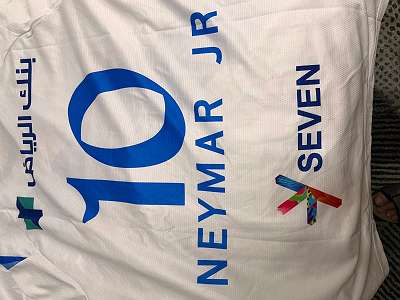 Neymar Trikot kaufen - willhaben