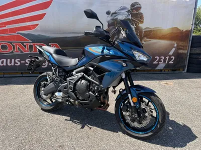 Kawasaki Versys 650