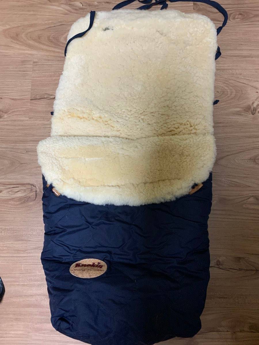 Lammfellsack fr Kinderwagen,  20,- (9020 Klagenfurt) - willhaben