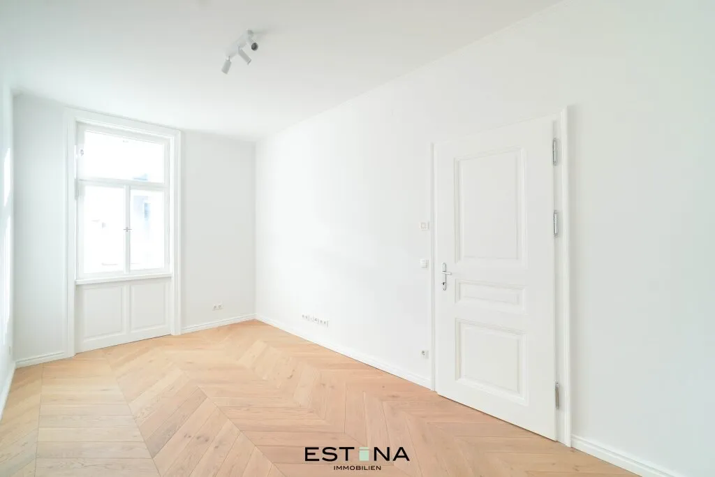 Bester Komfort in Wien Mitte - hochwertige Wohnung - Erstbezug - Ansicht 2