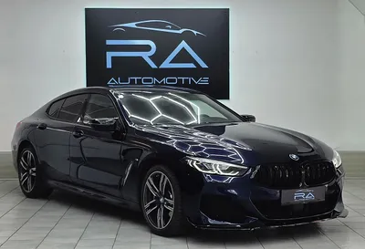 BMW 8er-Reihe