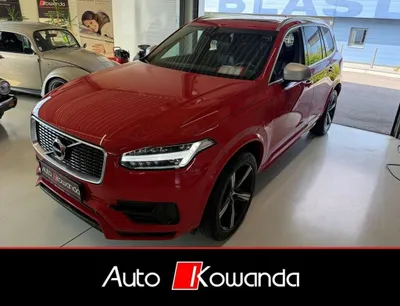 Volvo XC90 R-Design Hybrid AWD -7. Sitze *1. Besitz*