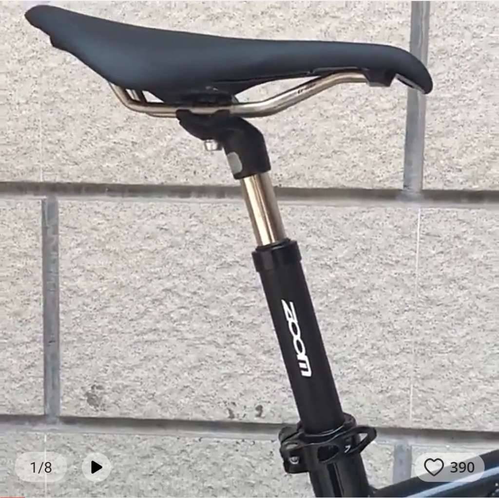 BEW ZOOM Bike Dmpfung Sattelsttze Federung,  40,- (5020 Salzburg) -  willhaben