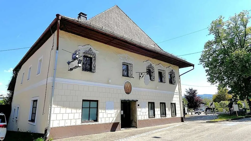 Kleine Bar, große Atmosphäre - im Zentrum von St. Georgen - Ansicht 2