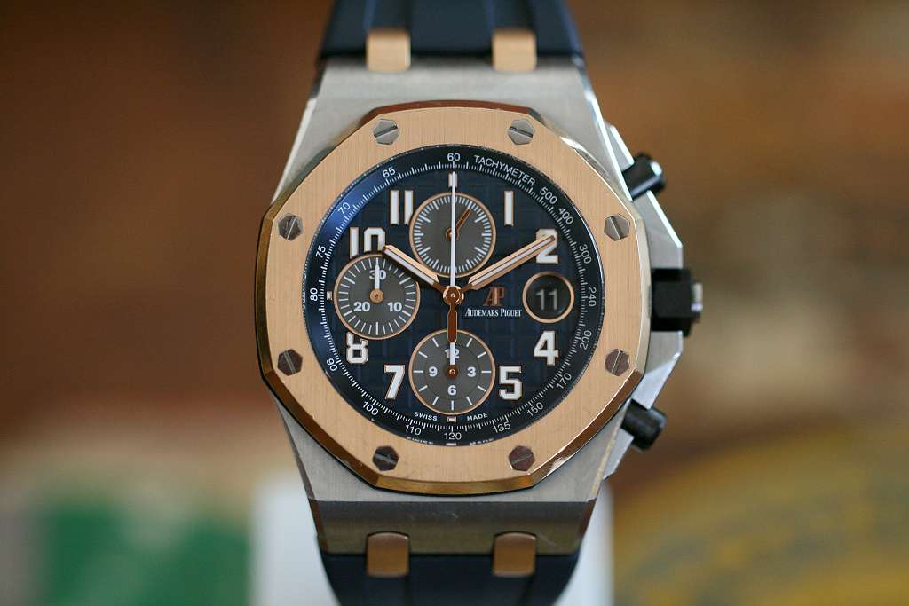 Audemars Piguet Royal Oak Offshore Chronograph Bucherer Limited Edition ANKAUF TAUSCH