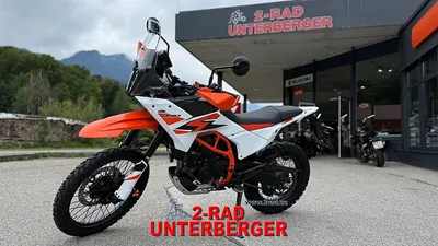 KTM 390 Adventure R
