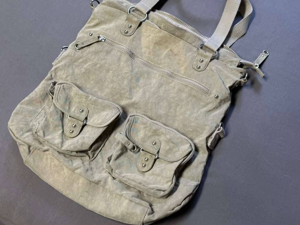 Tchibo TCM Tasche Damen,  10,- (1190 Wien) - willhaben