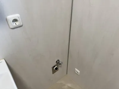 2-Zimmer-Wohnung mieten in Amstetten – 44 m², € 727 – Bild 18 von 19