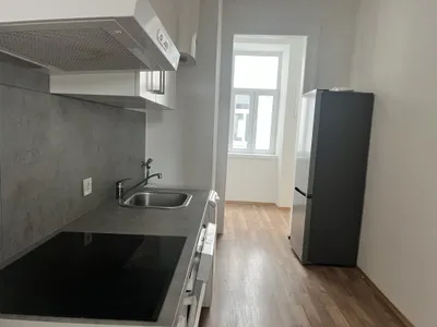 2-Zimmer-Wohnung kaufen in Wien – 47,16 m², € 299.000 – Bild 5 von 9