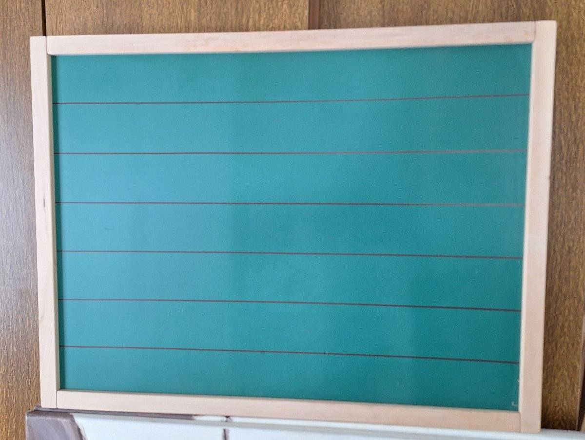 Lerntafel 70x53