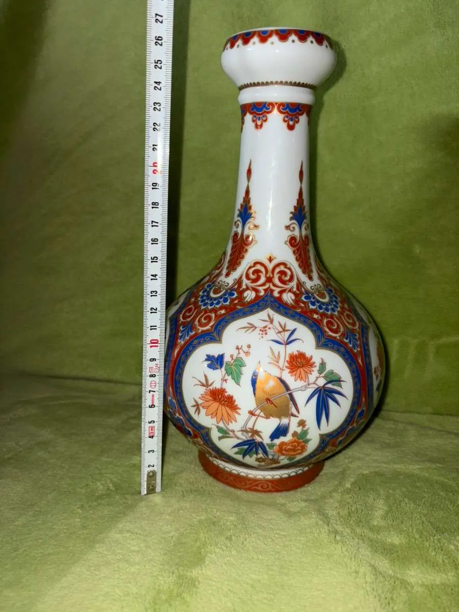 Vase AK Kaiser Porzellan, € 25,- (4209 Engerwitzdorf)