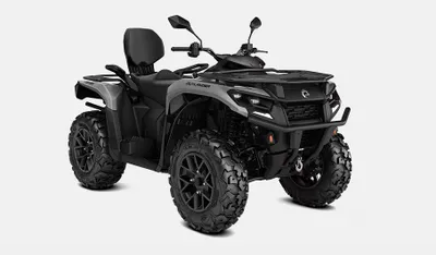 Can-Am Outlander MAX XT 700