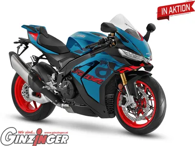 Aprilia Aprilia RSV4 1100 V4 (2026)