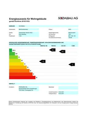 Gewerbeimmobilie mieten in Wien – 331 m², € 5.920 – Bild 3 von 4