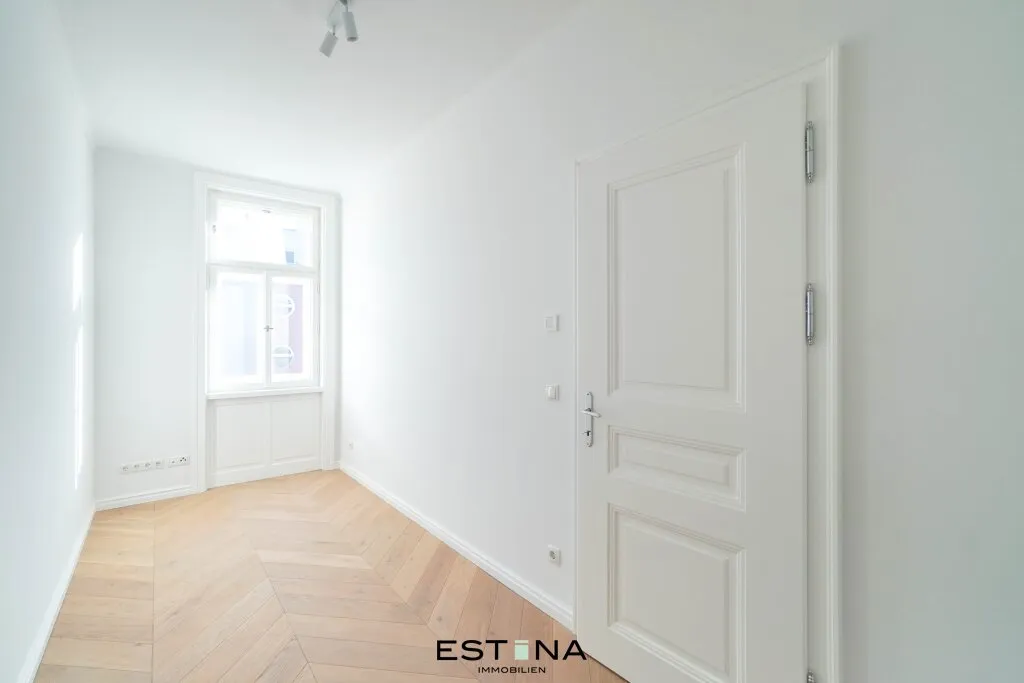 Erstbezug im Herzen der Stadt - Nähe Wien Mitte - Ansicht 3