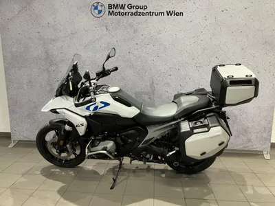 BMW R 1300 GS