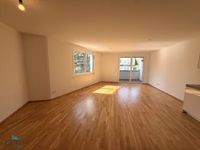 NEU! RUHIGE 1 ZIMMER NEUBAUWOHNUNG MIT EINER LOGGIA NÄHE BADETEICH SÜSSENBRUNN! – Bild 3