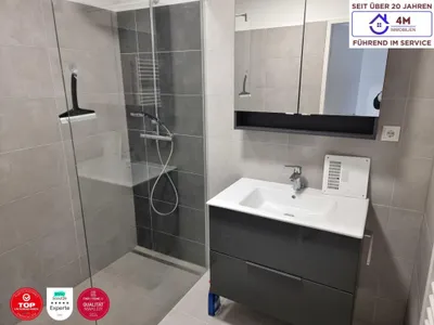 2-Zimmer-Wohnung kaufen in Wien – 60 m², € 259.000 – Bild 5 von 7