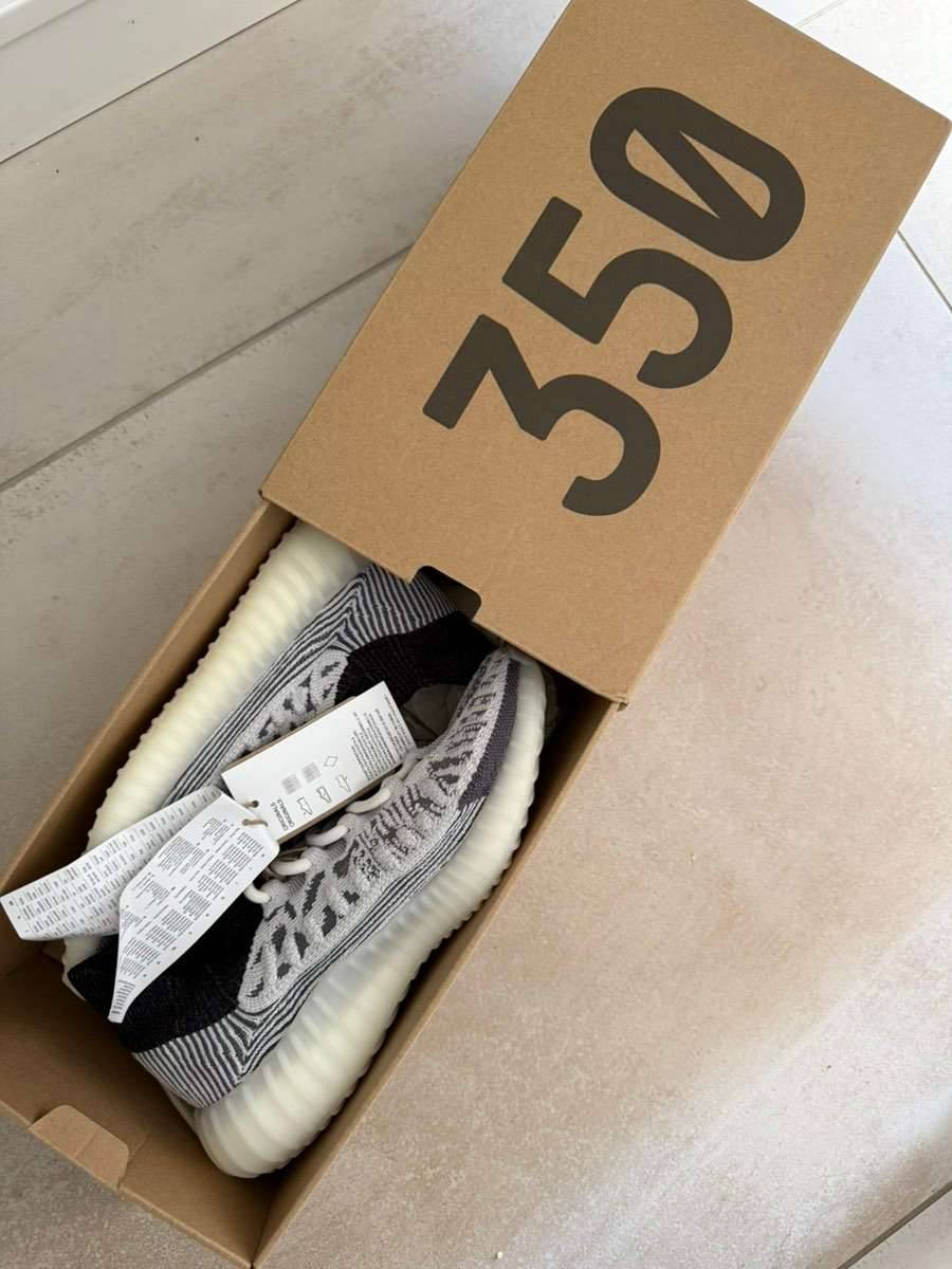 YZY 350 v2 Adidas yeezy Sneaker