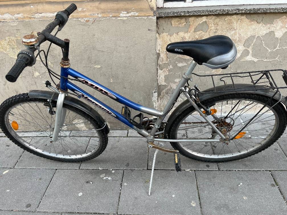 Fahrrad Damenfahrrad kaufen - willhaben