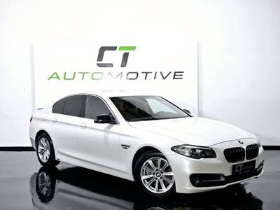 BMW 5er-Reihe 525d Österreich-Paket Aut.