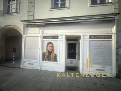 2-Zimmer-Gewerbeimmobilie mieten in Neunkirchen – 62 m², € 469 – Bild 3 von 8