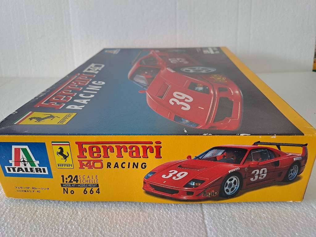 ITALERI 1/24 FERRARI 250 GTO EUR 74,18 - DE