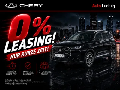 Chery Tiggo 7 HEV Comfort