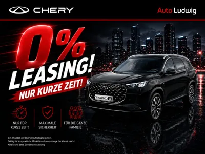 Chery Tiggo 8 PHEV Luxury