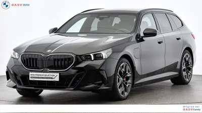 BMW 5er-Reihe 550e xDrive M-Sportpaket Pro